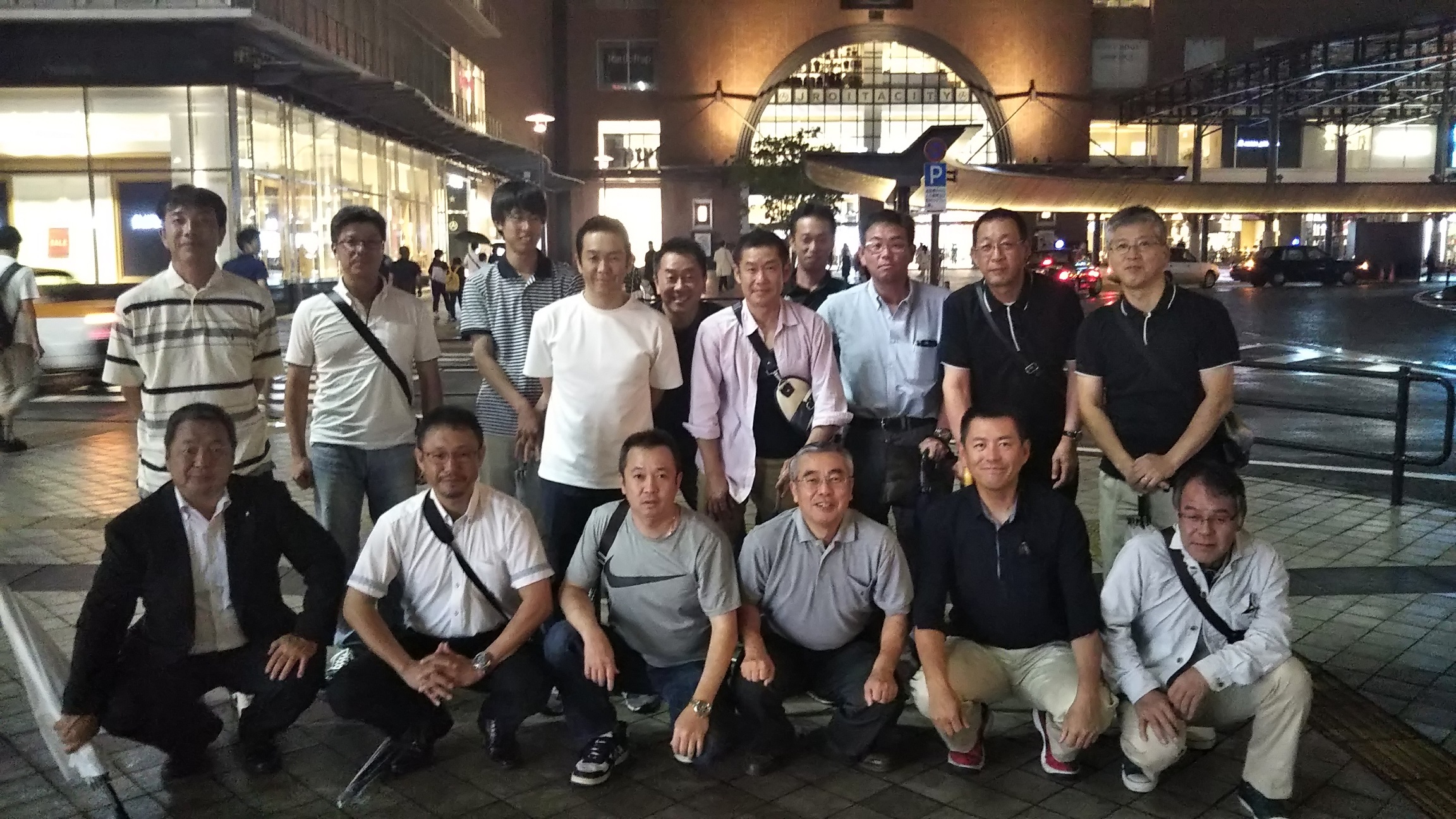 決起懇親会が開催されました。