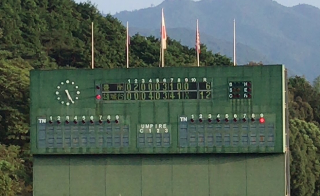 九州大会県予選　初戦に勝利しました。