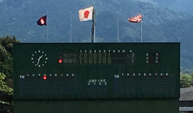 九州大会県予選　３回戦で敗退しました。