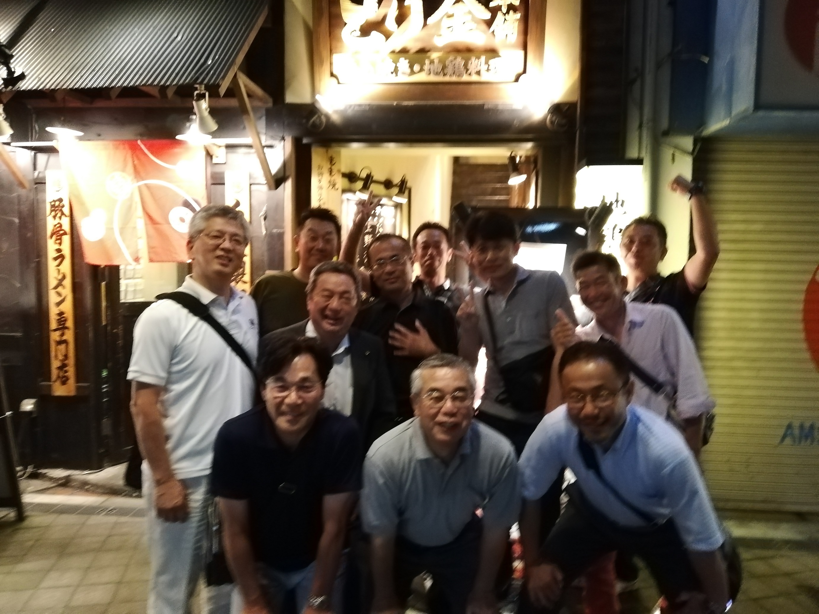 懇親会がおこなわれました