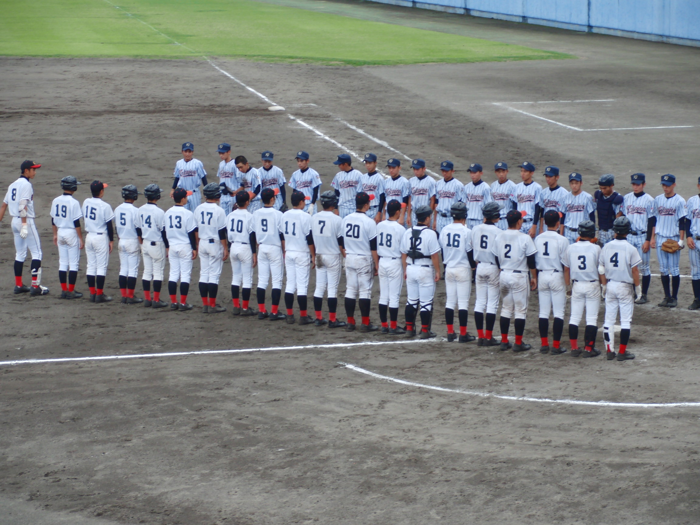 大分県選手権 準決勝の結果