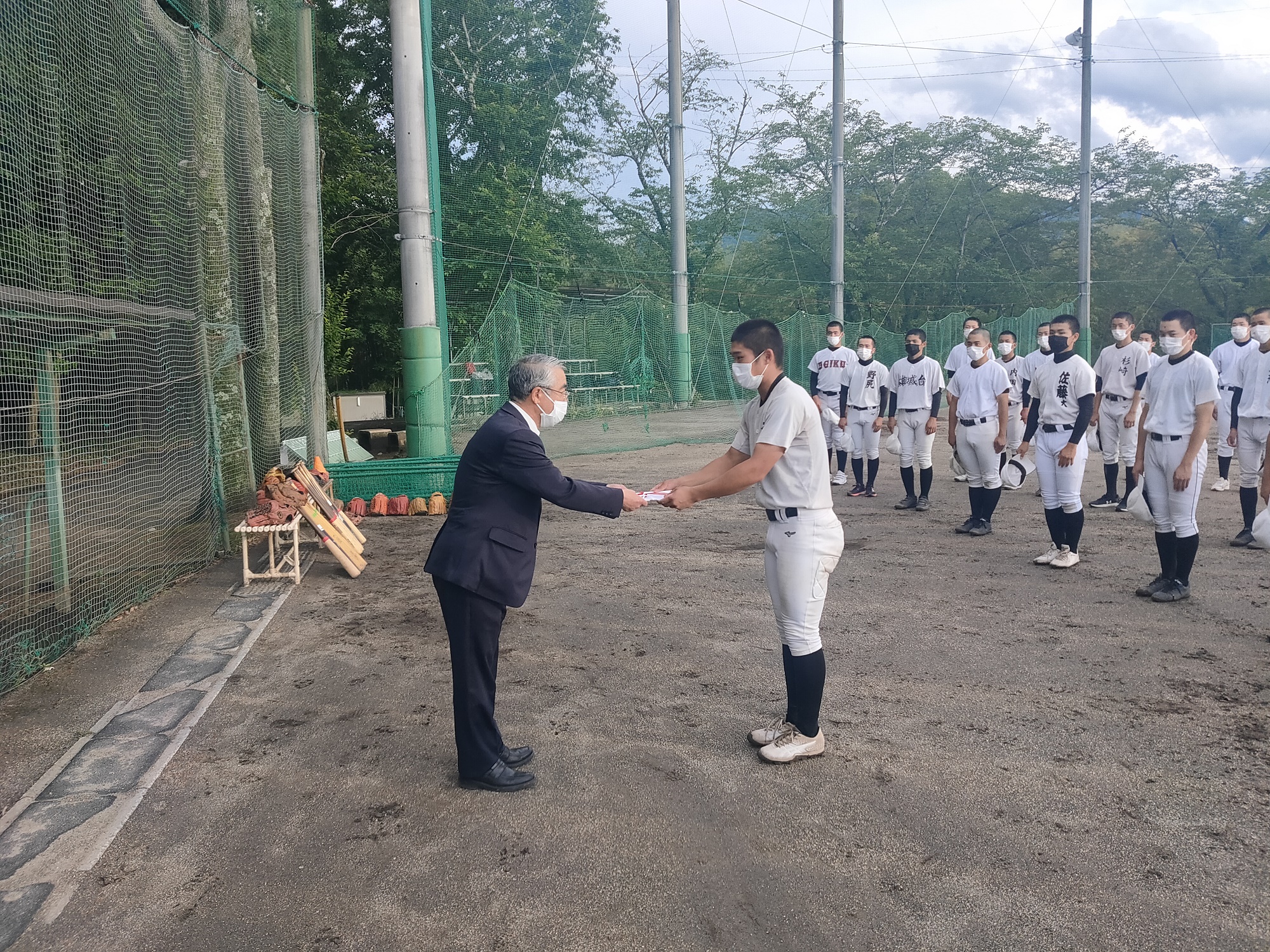 現役選手への補助を行いました