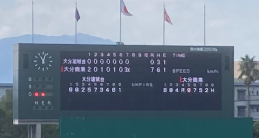 県選手権は2回戦で敗退しました。