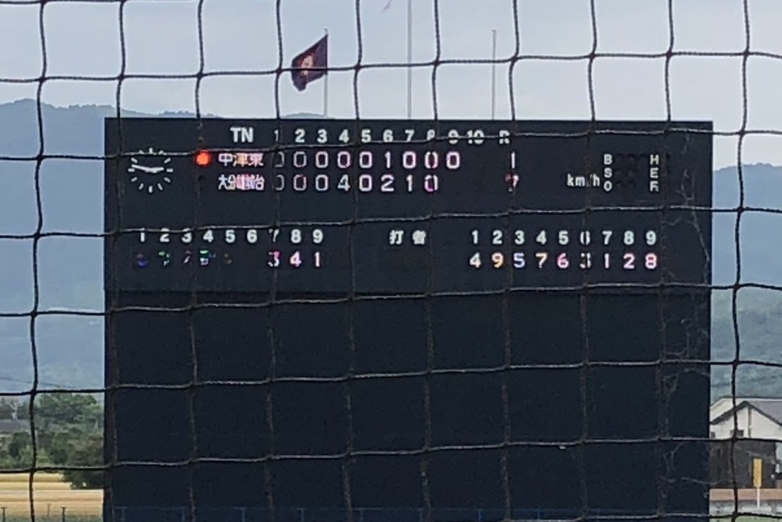 県選手権　１回戦に勝利しました。