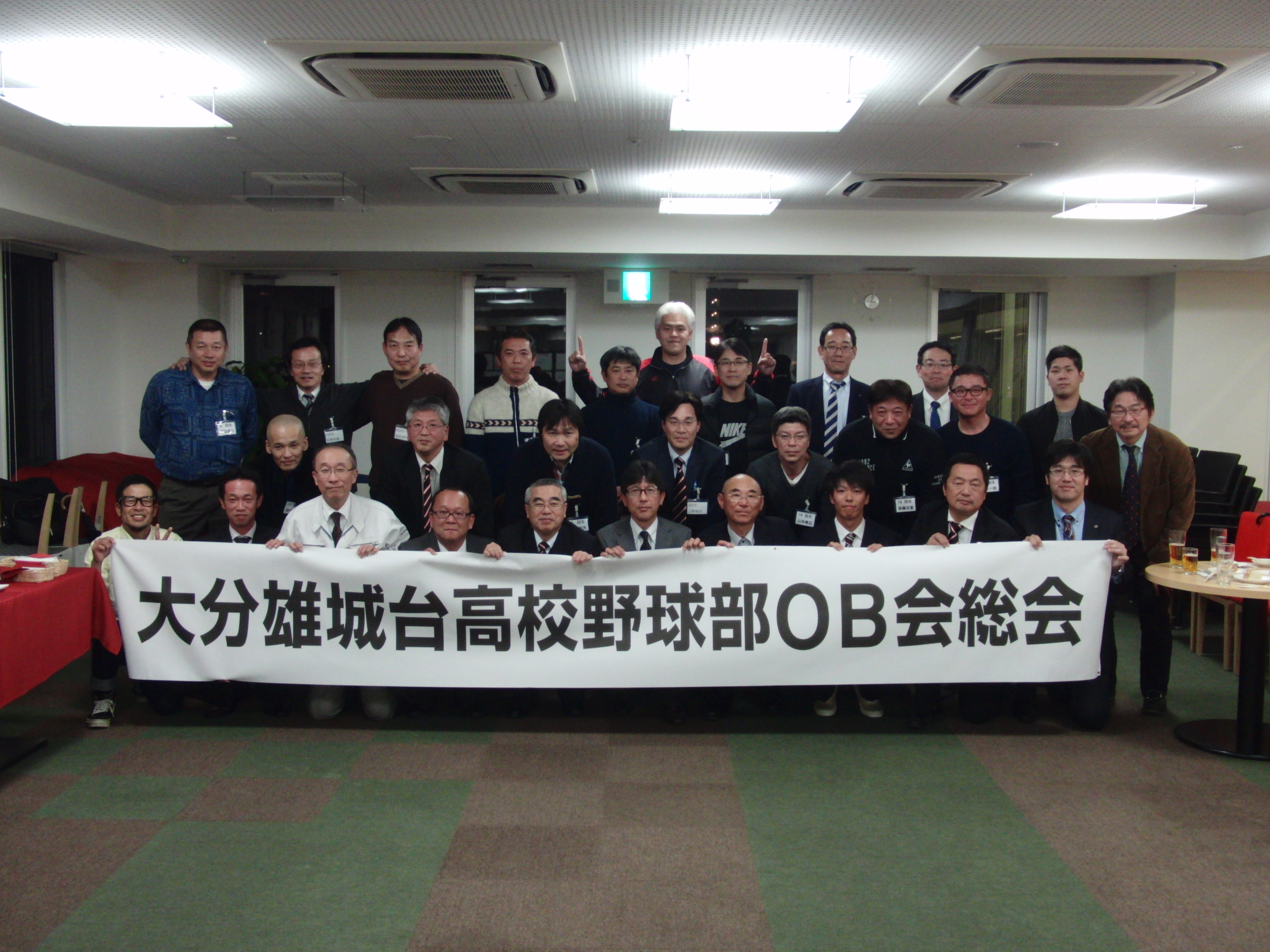 平成30年度　OB総会が開催されました